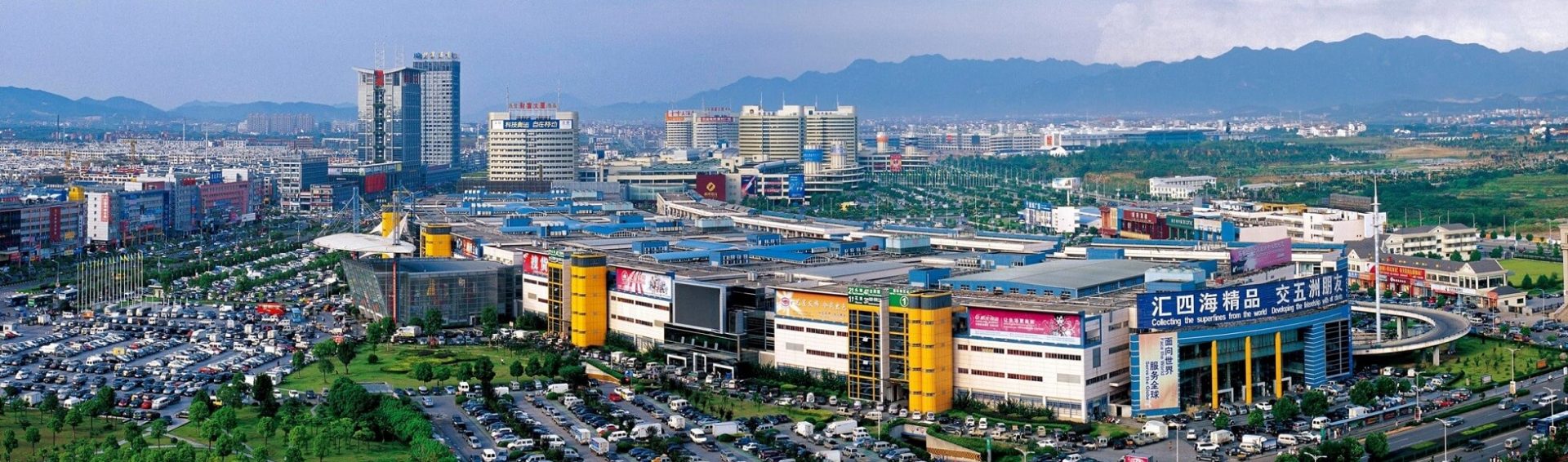 Yiwu Sourcing Agent